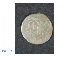 Old antique coin.