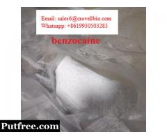 benzocaine CAS NO: 94-09-7 Whatsapp: +8619930503283