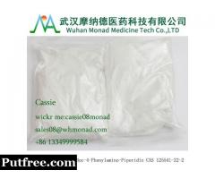 fast delivery 1-N-Boc-4-(Phenylamino)piperidine cas 125541-22-2 at factory price