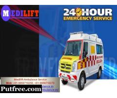 Avail Hi-Tech Ground Ambulance Services in Tata Nagar at Low Cost