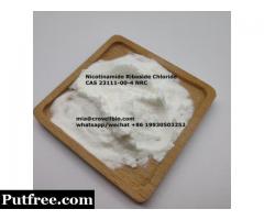 CAS 23111-00-4  Nicotinamide Riboside Chloride   NRC ( mia@crovellbio.com