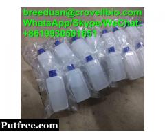 Ethyl Oleate / benzyl benzoate / Benzyl alcohol  +8619930501651