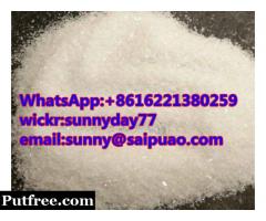 Sell Top quality 2FDCK 2f-dck Fluoroketamine white rice crystals online (WhatsApp：+8616221380259)
