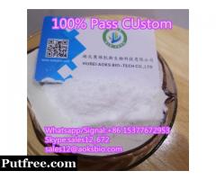 Manufacturer Phenacetin Supplier In China CAS.62-44-2 ,Warehouse USA with low price