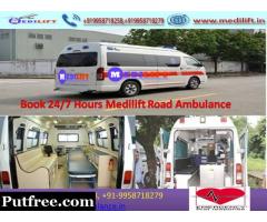 Find Medilift Ambulance Service in Bokaro at the Low-Cost