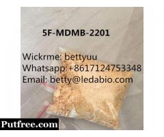 Strong effect 5F-MDMB-2201 5fmdmb2201 for lab research can-nabinoid powder  Whatsapp: +8617124753348