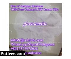 High quality phenacetin cas 62-44-2 phenacetin manufacturer Aoks safe delivery