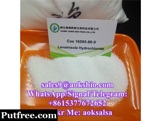 levaimosle hydrochloride cas 16595-80-5 with best price safe delivery