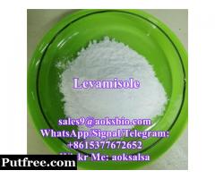 levamisole cas 14769-73-4 levamisole powder levamisole supplier