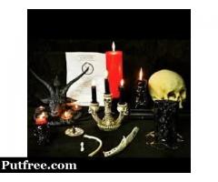 +2349028448088 #JOIN MADHALDIJA OCCULT FOR MONEY RITUAL %I WANT TO JOIN OCCULT FOR MONEY RITUAL