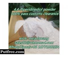 4,4-Piperidinediol/4-Piperidone Hydrochloride CAS No.: 40064-34-4