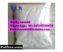 high purity U47700s U-48800s 82657-23-6  reserach chemical powder(WicKr:sava66）