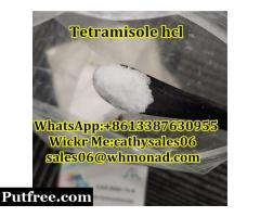 Tetramisole Hydrochloride Tetramisole HCl Tetramisole Powder CAS 5086-74-8