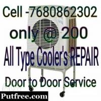 All type cooler's repair door to door service only at 200