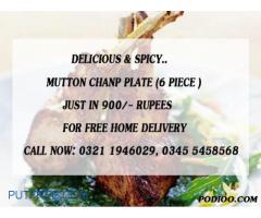 Mutton Chanp Plate (6 piece)