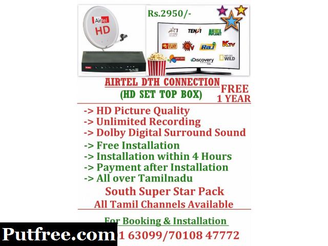 AIRTEL HD DTH CONNECTION -1 YEAR FREE