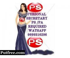 Required personal female secretary  ps pa open minded only