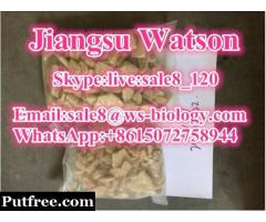 Chinese Supplier Sell Bkebdp online Bk Bk Bk BK Bk Email:sale8@ws-biology.com Skype:live:sale8_120
