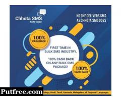 Chhotasms bulk sms service provider