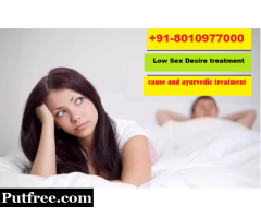 inhibited sexual desire treatment in sarita vihar|8010977000