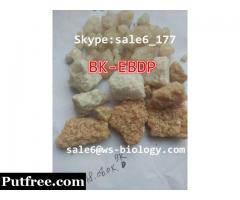 Supply Brown BKEBDP Crystal METHYLONE CAS 8492312-32-2 sale6@ws-biology.com