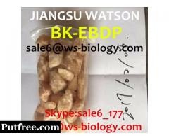 Supply Brown BKEBDP Crystal METHYLONE CAS 8492312-32-2 sale6@ws-biology.com