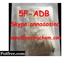 Stong effect fubamb FUB-AMB fub amb reliable supplier 5f-adb anna@aosinachem.com