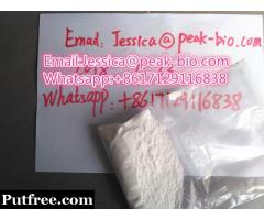 nm-2201 supply nm2201 2fdck 5fadb powder  fast secure shipping Jessica@peak-bio.com