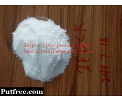 supply 2f-dck 5fadb nm2201 buy 2fdck pure powder Jessica@peak-bio.com