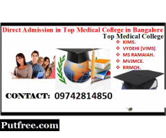 09742814850 Direct MBBS BDS MDS BAHM  Admission in Vydehi Institute of Medical Sciences
