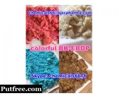 buy bk-ebdp research chemical bk-ebdp supplier,chemicals66@njzcpharma.com