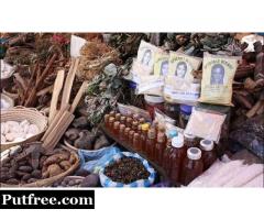 herbal cure for HIV/aids heal aids now +27789059745