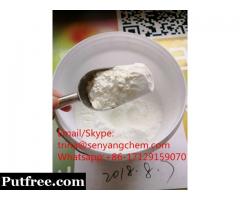 Lowest offer Etizolam  Etizolam  Research Chemical Powders Cas 40054-69-1 (trina@senyangchem.com)