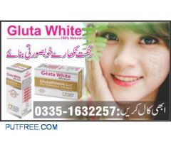 active white l-glutathione skin whitening pills|Gluta white pills in Pakistan