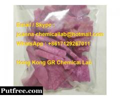 u47700 u48800u49900 fentanyl HCL maf  high purity powder best effect(joanna-chemicallab@hotmail.com)