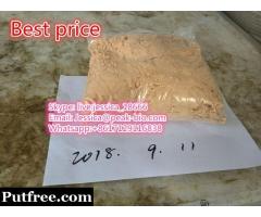 mmb-022 mmb022 powder sell mmb022 pure best mmb-022 vendor supplier (Jessica@peak-bio.com)