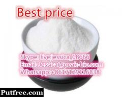 u48800 powder  u48800 pure sell U48800 2fdck etizolam diazepam supplier (Jessica@peak-bio.com)