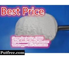 u48800 powder  u48800 pure sell U48800 2fdck etizolam diazepam supplier (Jessica@peak-bio.com)