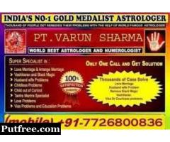 Free Shreeshani Astrology Advic & Solution +91-7726800836 Vk Shastri Ji