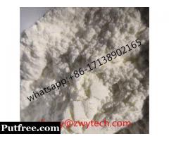 high quality etizolam white powder for sale Website: http://biologica.ecer.com/