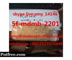 5F-MDMB-2201 5f-mdmb-2201 strong 5F-MDMB-2201 on sale China top supplier amy@maiersen-chem.com
