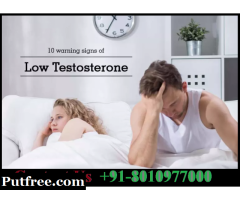 8860455545 | low testosterone treatment in Neb Sarai