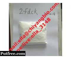 2fdck 2-Fluorodeschloroketamine / Fluoroketamine