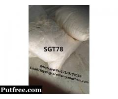 New product NDH replacement of Hexen powder NDH 4f-adb SGT78 5CABP (whatsapp:86-17129159036)