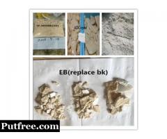 High quality 5F-MDMB2201 5f-adb powder with best price China supplier 5f-mdmb2201(wickr:hrlab7)