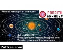 Astrologer Sahadev  -Famous Astrologer in Melbourne